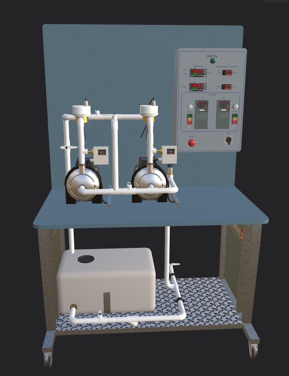 Моделирование