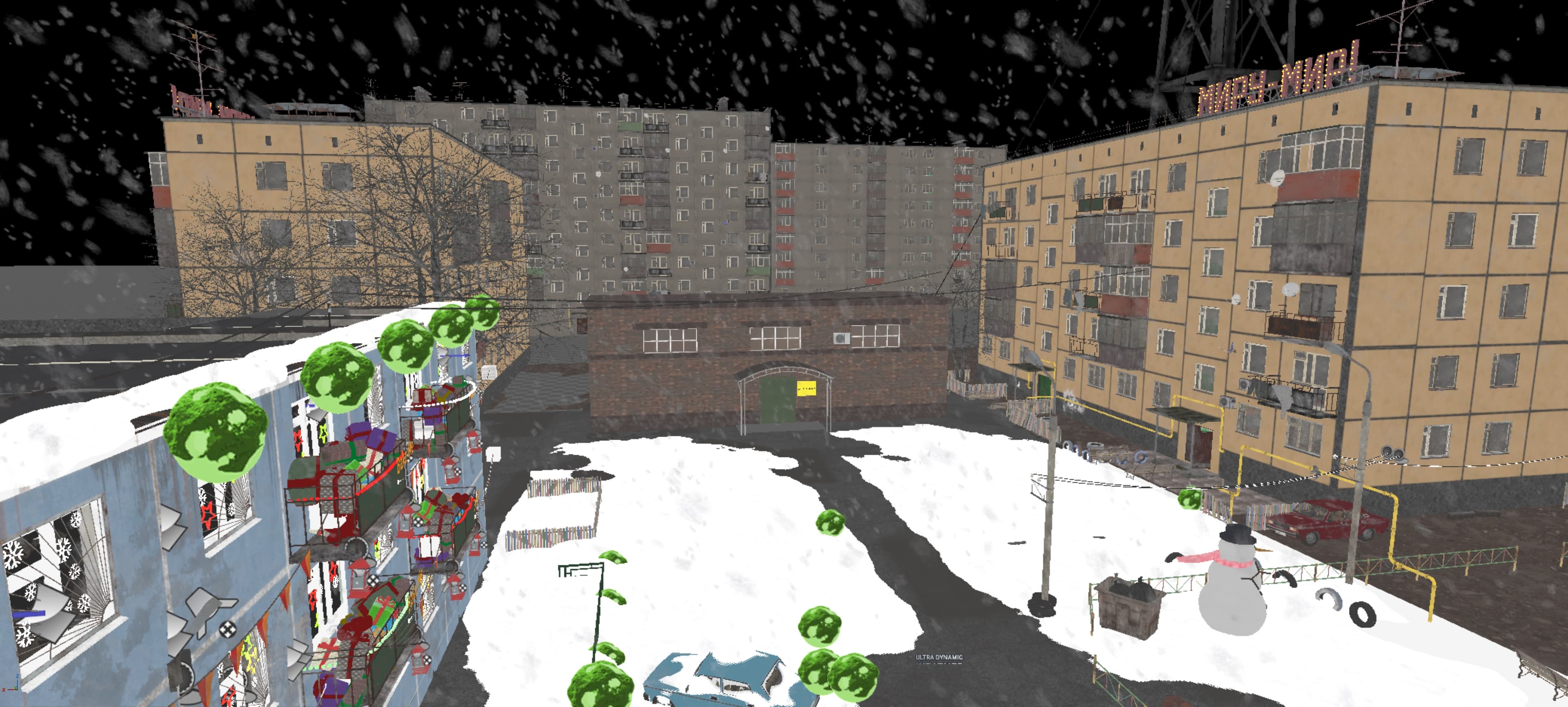 Сборка сцен